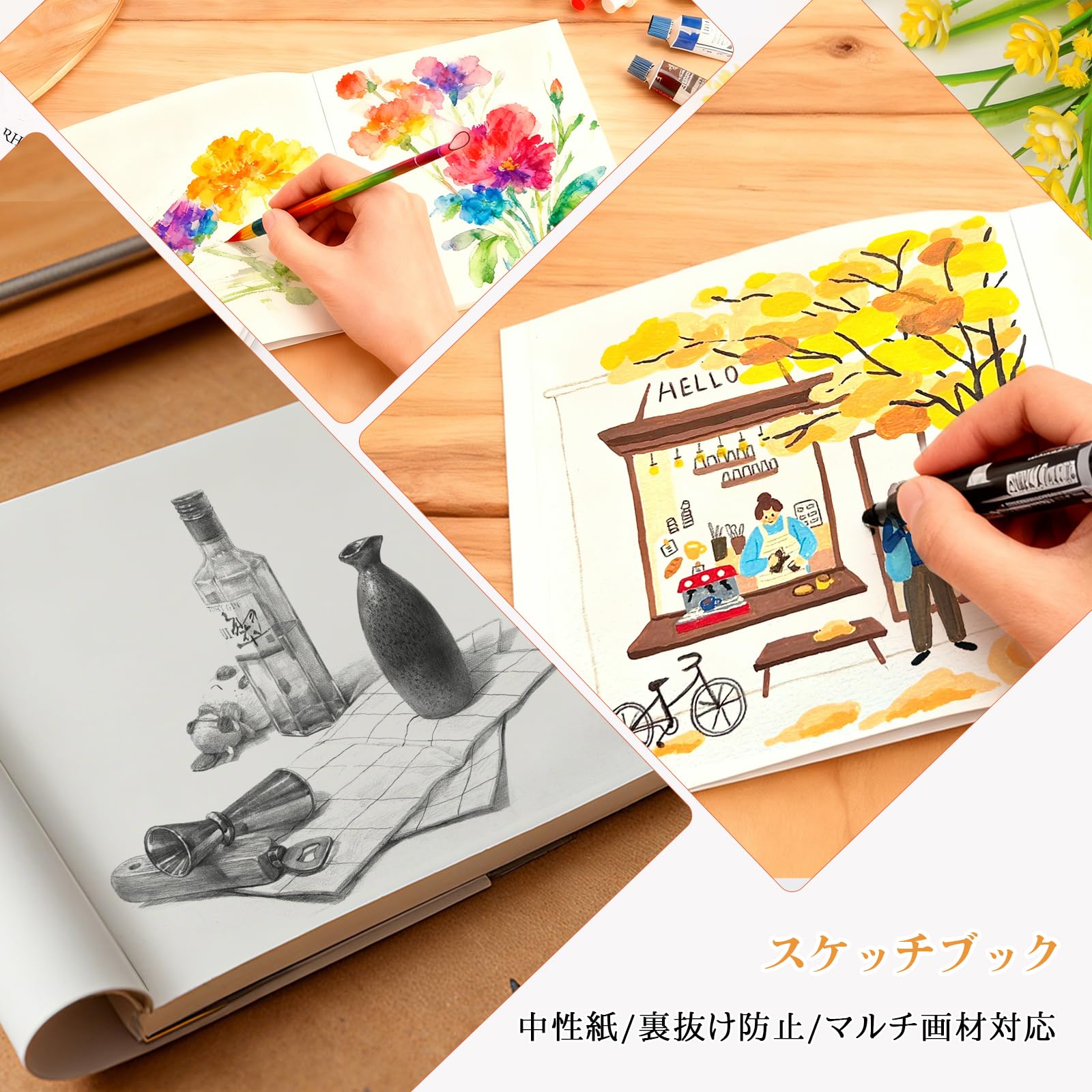 Amazon.co.jp: スケッチブック 200gsm 厚口 290×210mm 60枚 糊製本